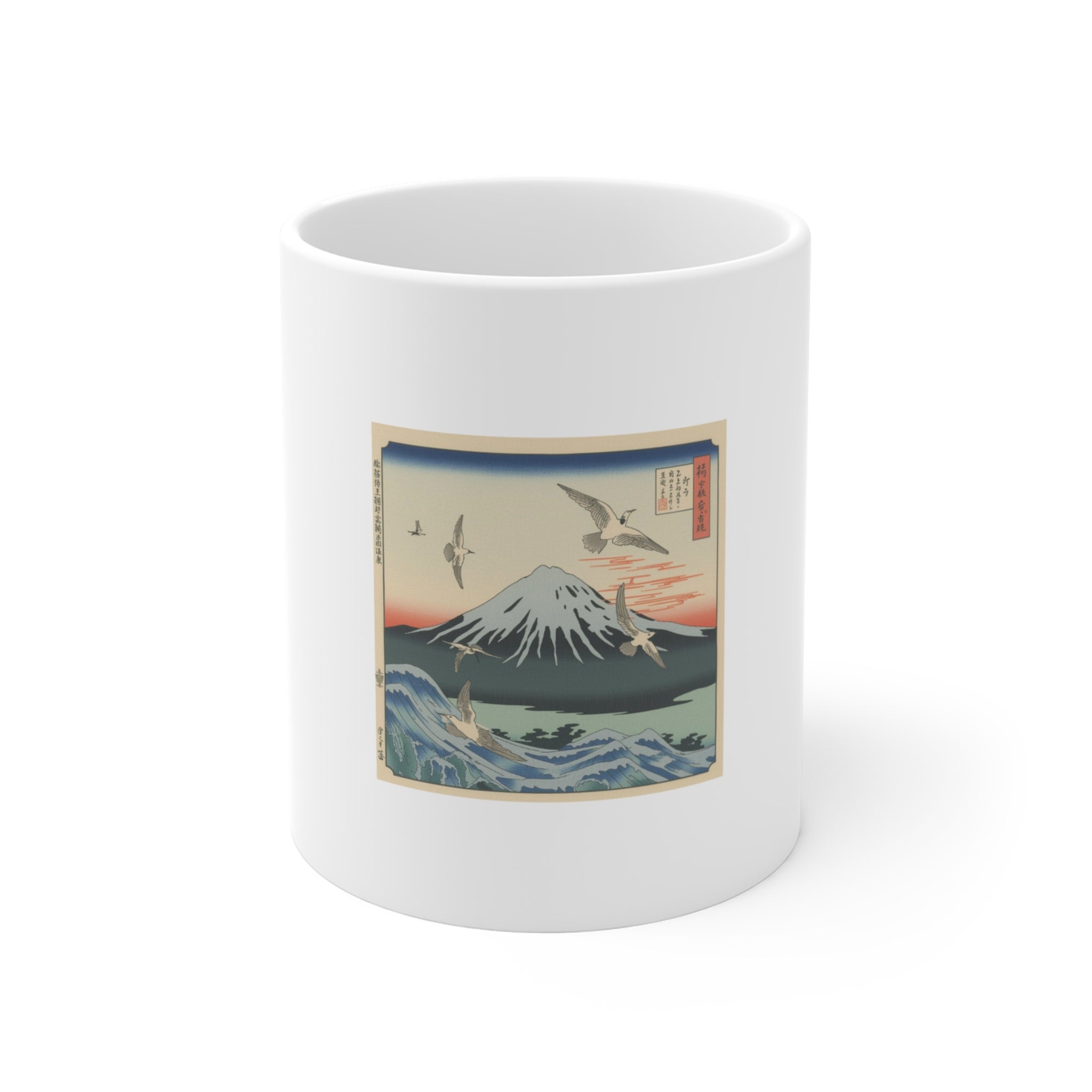 Japanese Mt. Fuji Wave Art Ceramic Mug – Vintage Ukiyo-e Style 11oz