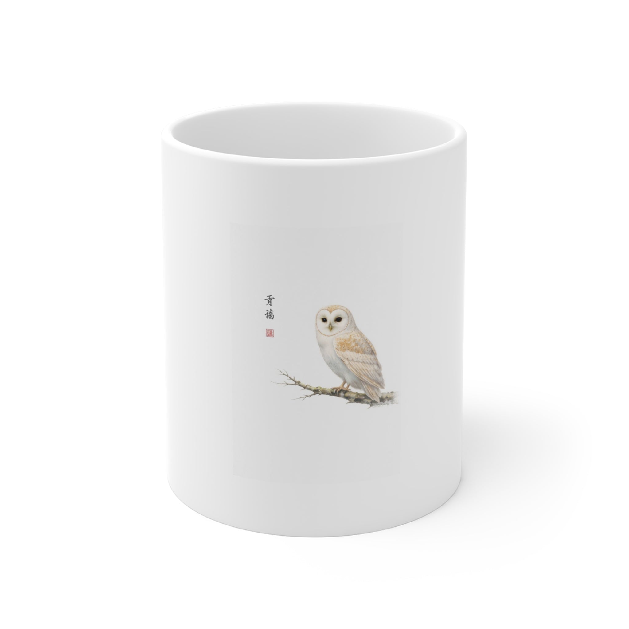 Barn Owl Ceramic Mug — Minimal Asian Brush Painting Design, 11oz Coffee Cup