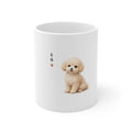 Cute Poodle Mug — 11oz Ceramic Coffee Cup with Adorable Puppy Design