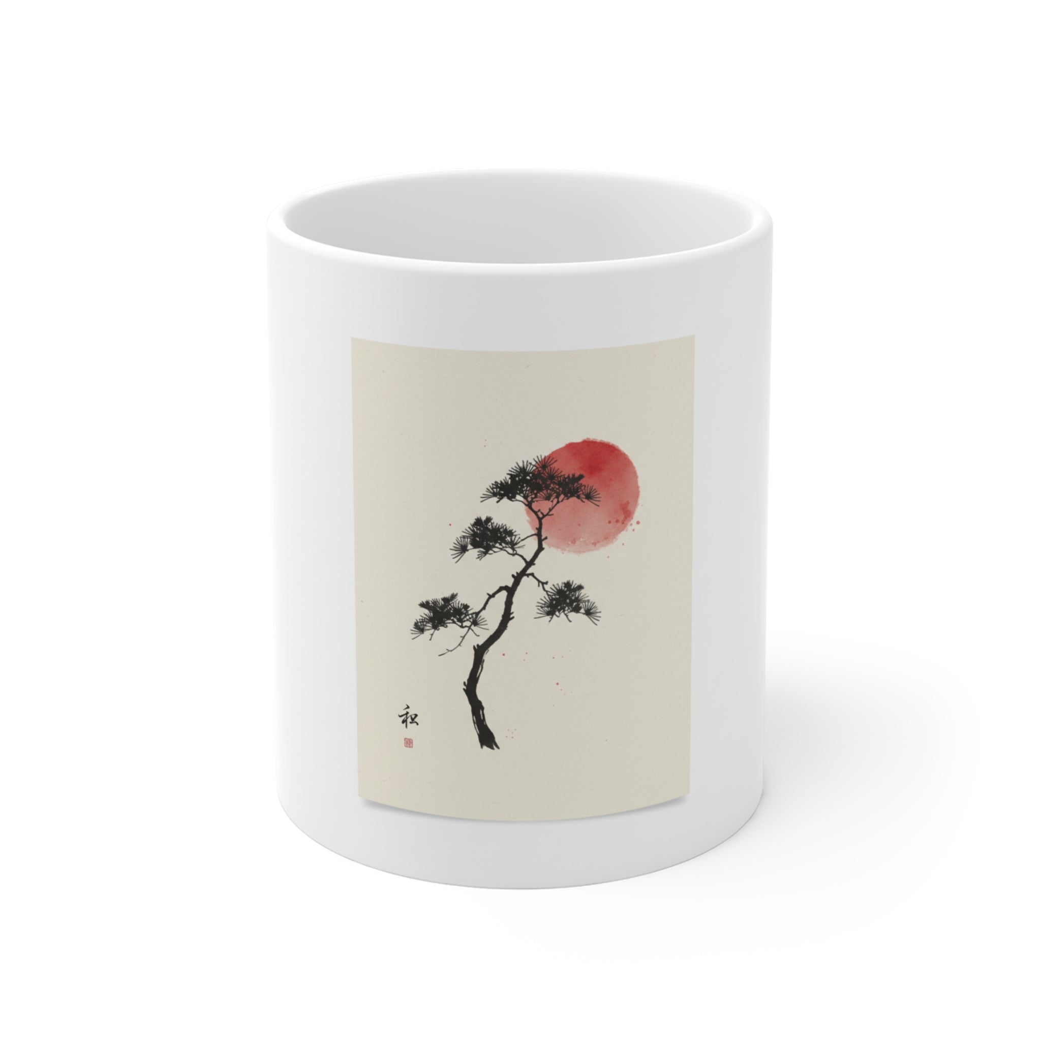 Sumi-e Pine & Red Sun Ceramic Mug — Japanese Ink Art 11oz