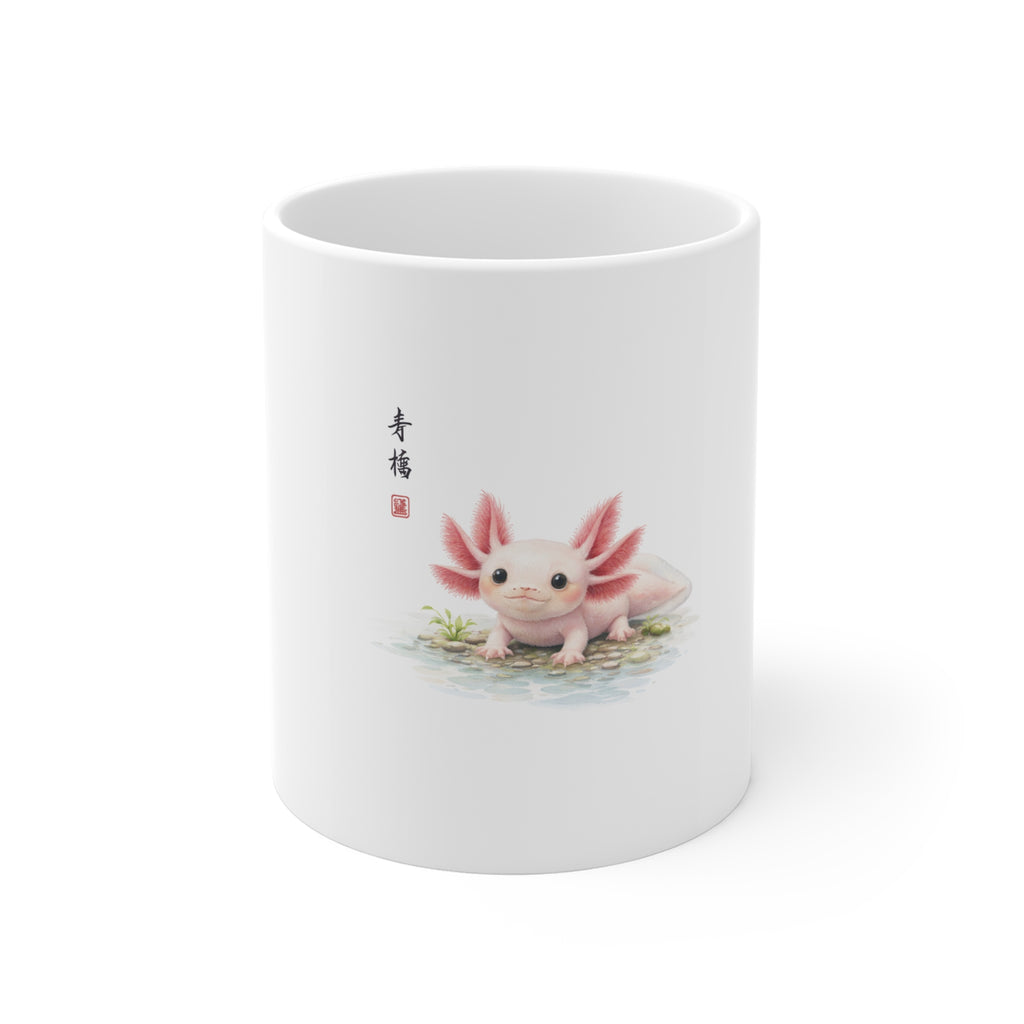 Axolotl Ceramic Mug - Cute Pink Axolotl Tea Coffee Mug with Japanese Calligraphy