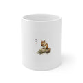 Ceramic Mug — Japanese Squirrel Illustration 11oz