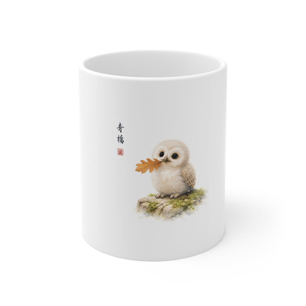 Cute Owl Chick with Leaf Ceramic Mug — 11oz Japanese-Style Illustration