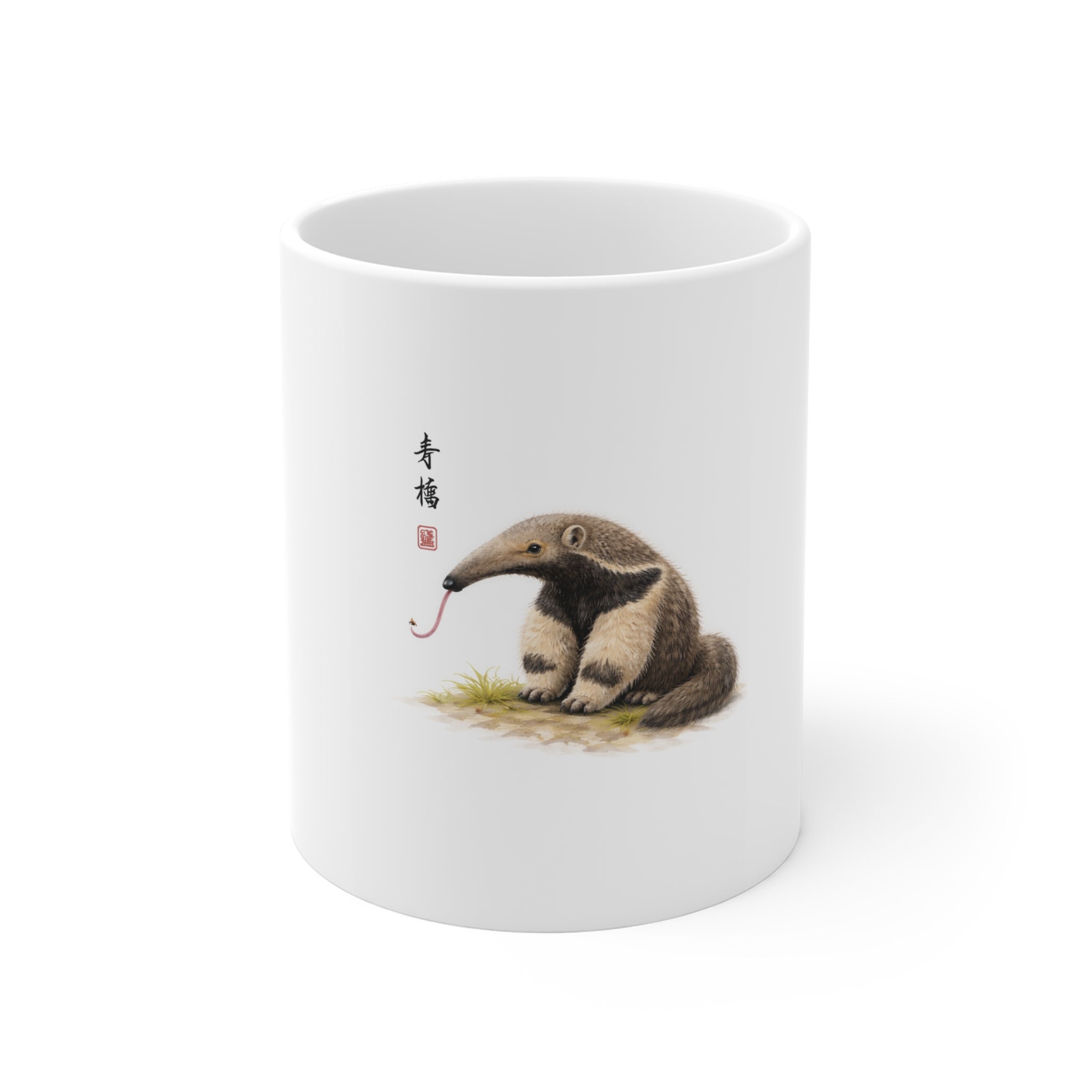 Anteater Tea Mug — Cute Anteater Illustration Ceramic Coffee Cup (11 oz)