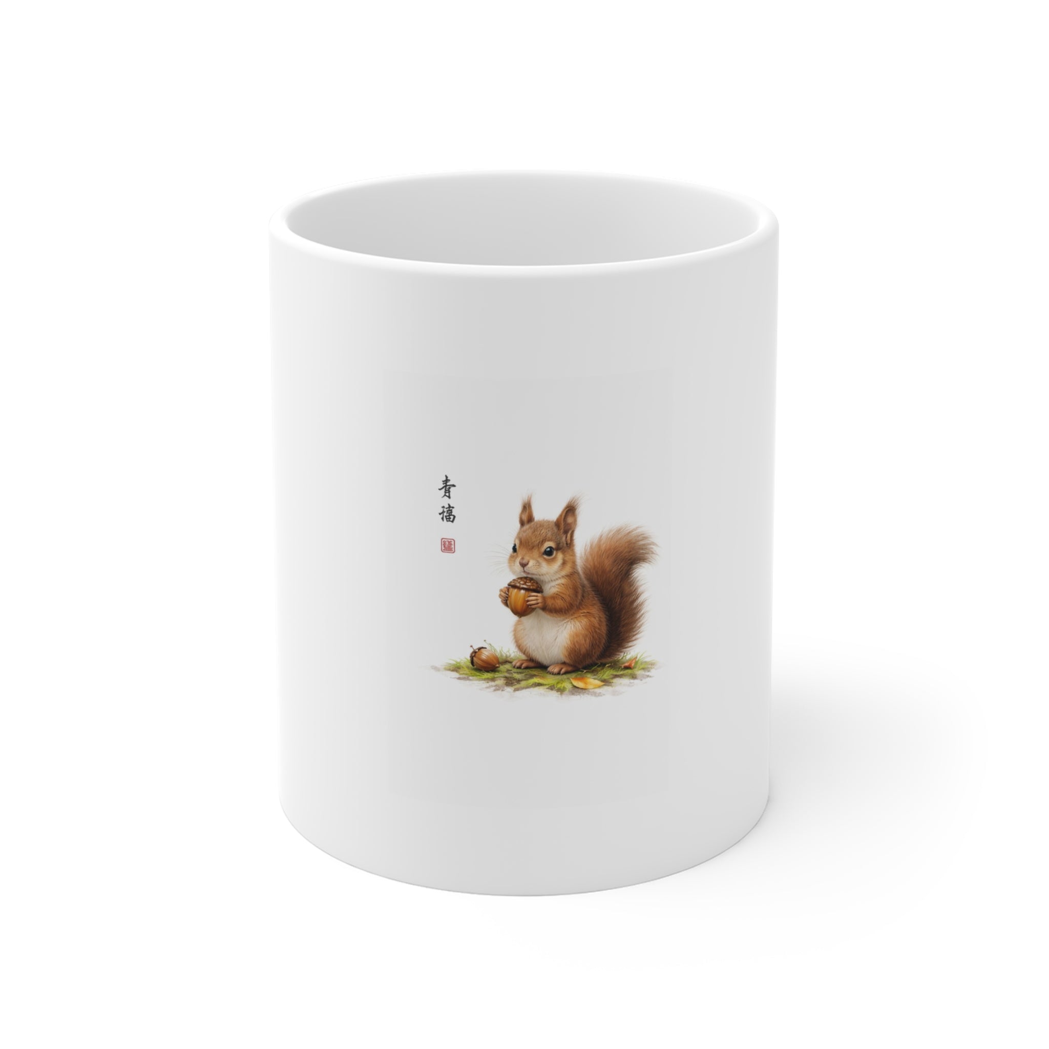Squirrel Illustration Mug — Cute Woodland Coffee Cup (11 oz)