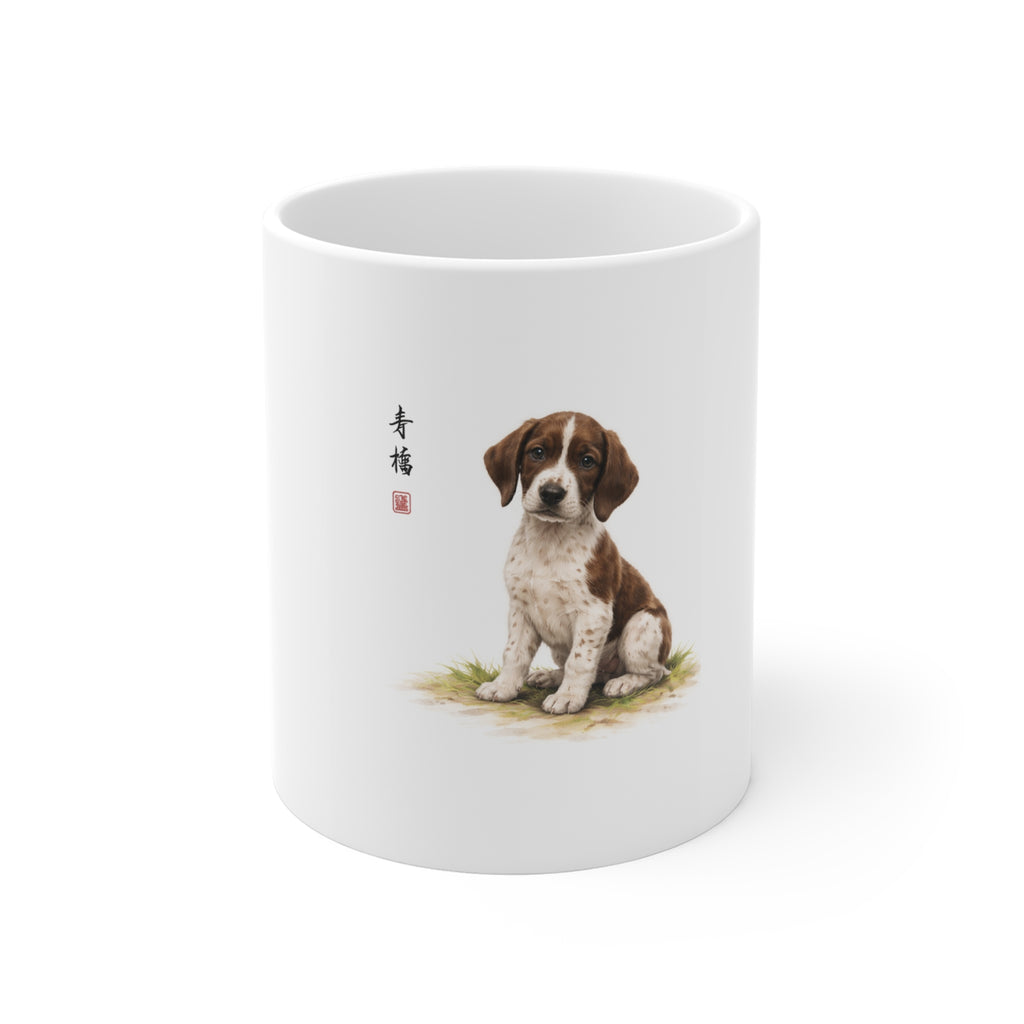 German Shorthaired Pointer Watercolor Mug — Cute Sitting Dog 11oz Ceramic Coffee Cup