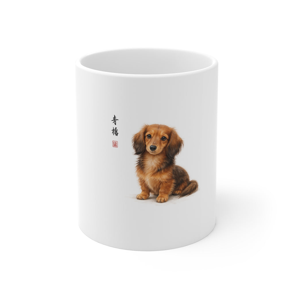 Dachshund Coffee Mug — Cute Long-Haired Sausage Dog 11oz Ceramic Cup