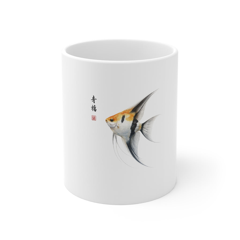 Angelfish Ceramic Mug — Minimal Japanese Fish Art 11oz