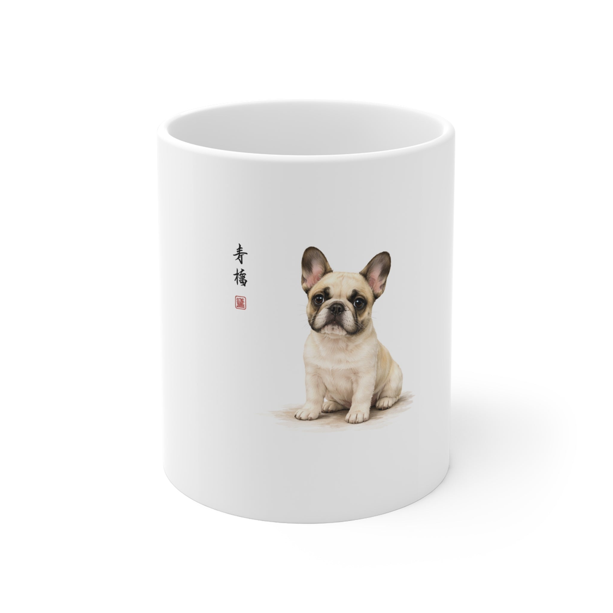 French Bulldog Ceramic Mug — Cute Sitting Pup with Kanji Accent, 11oz Coffee Cup