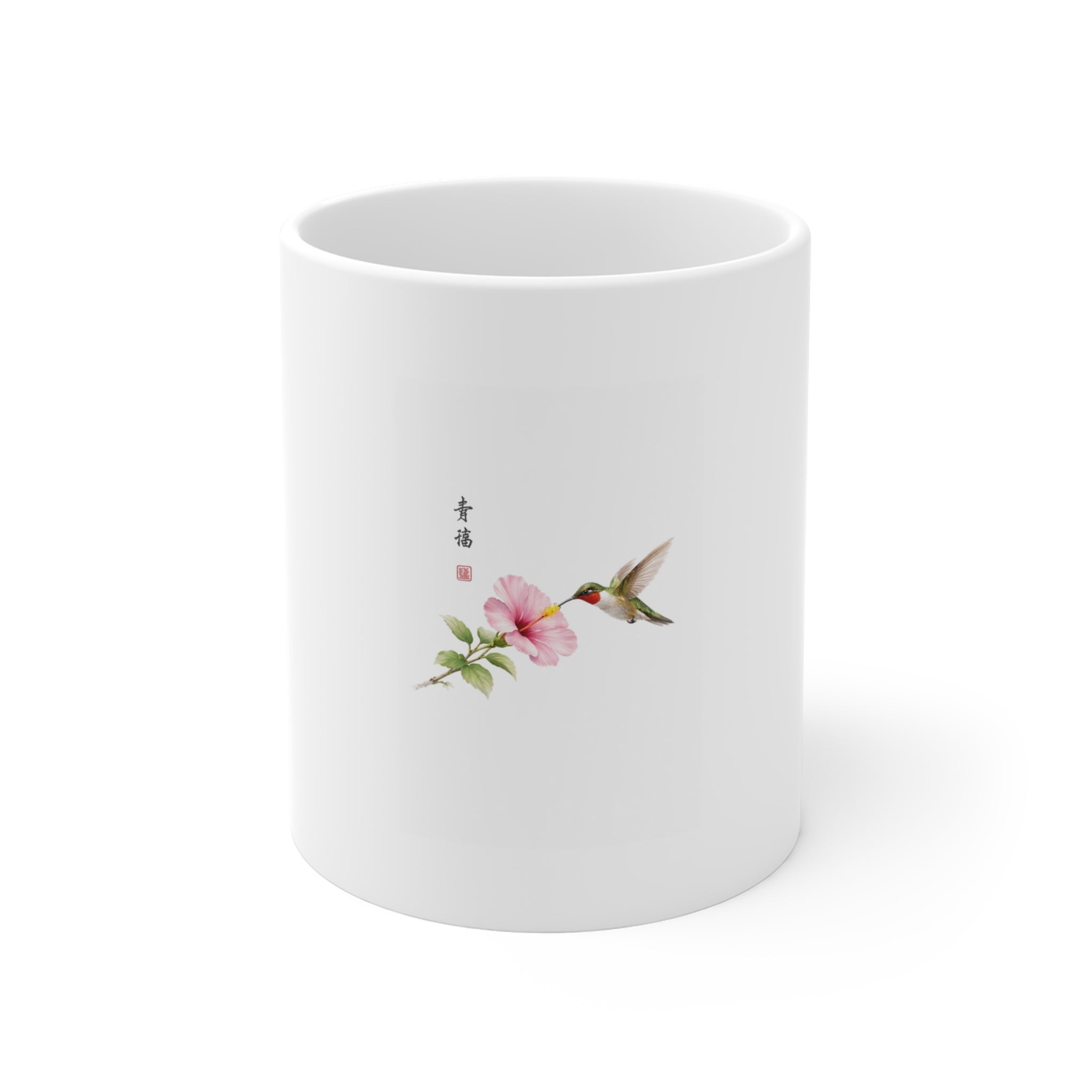 Hummingbird & Hibiscus Ceramic Mug — Delicate Floral Coffee Cup (11oz)