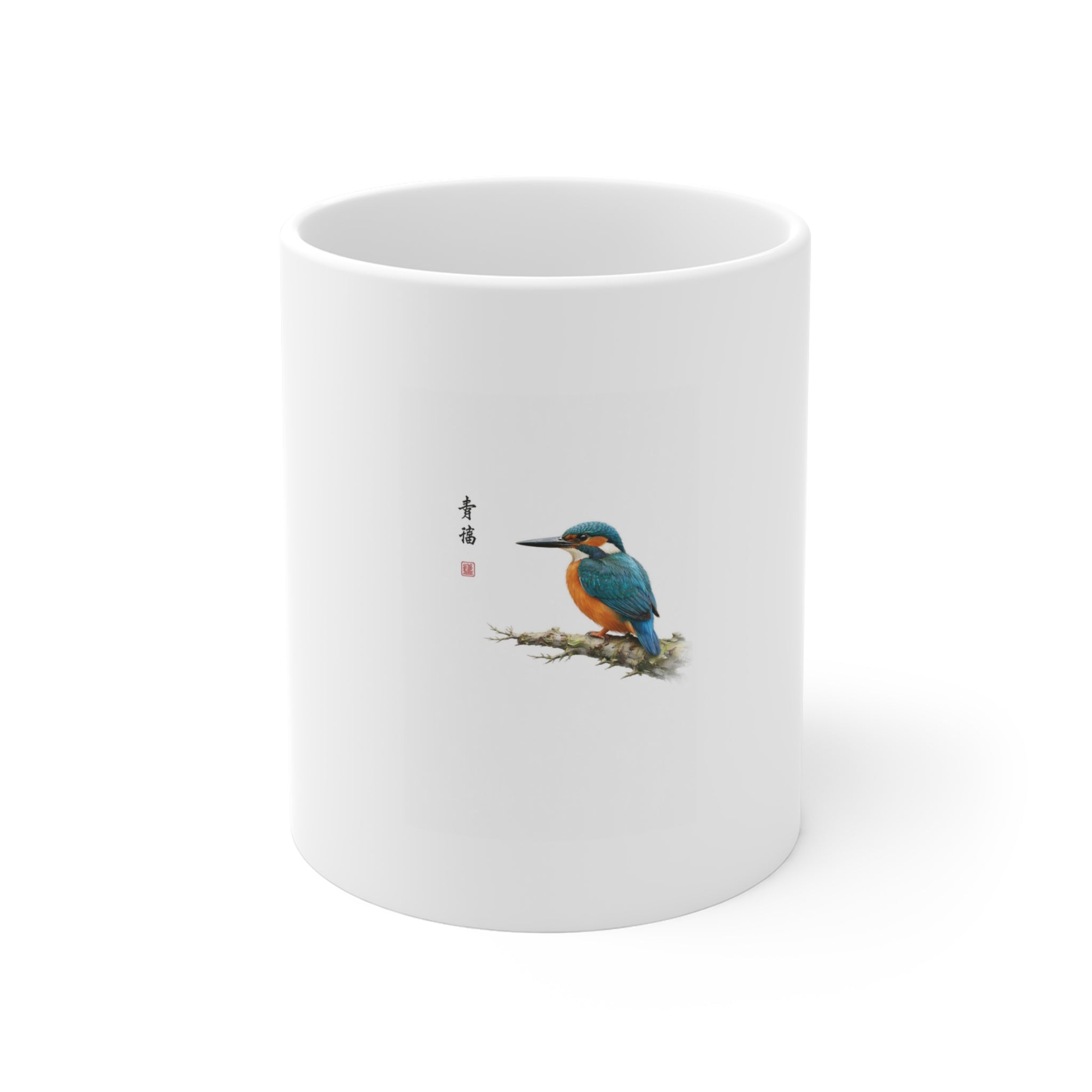 Kingfisher Art Mug — Japanese Brushwatercolor Bird Illustration 11oz