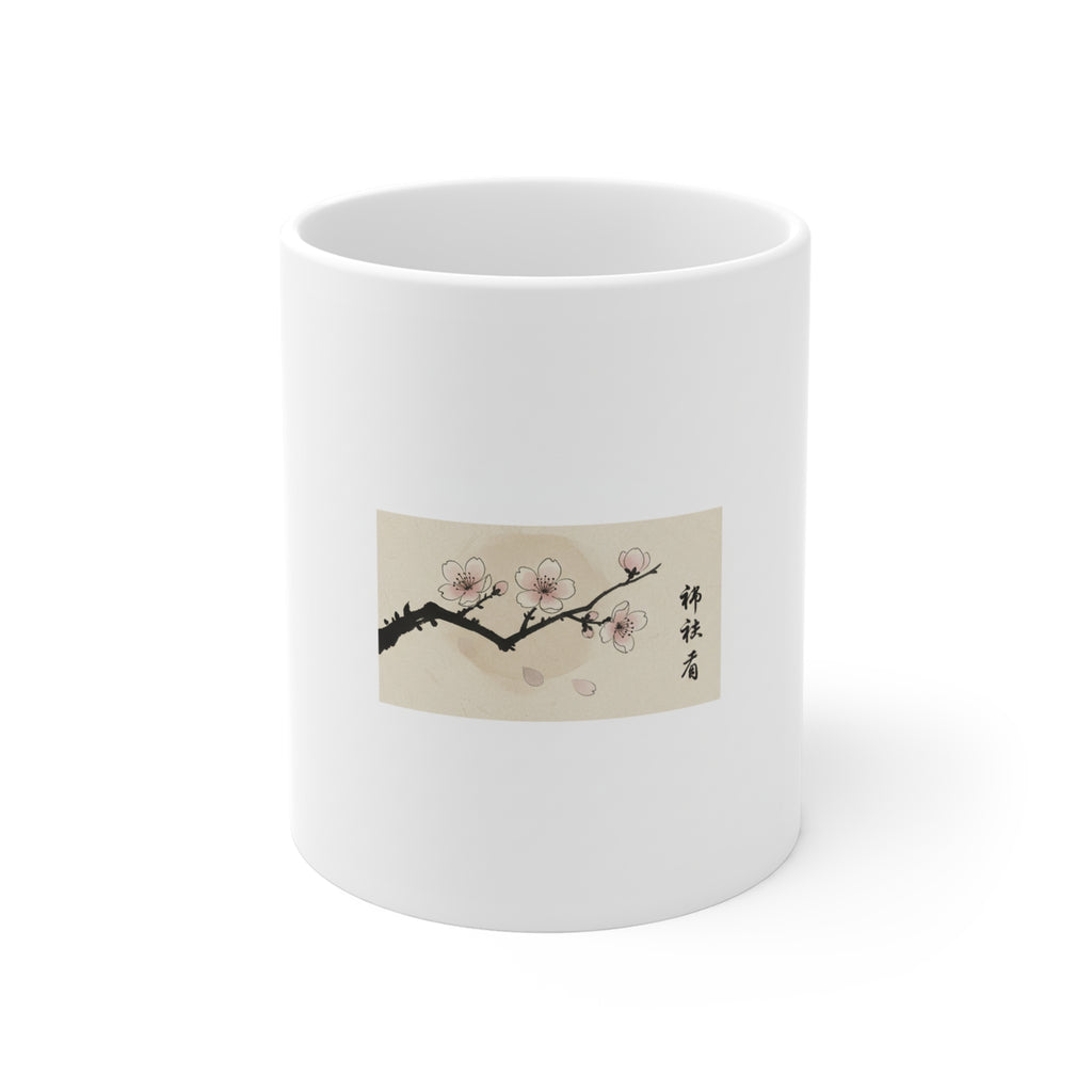 Cherry Blossom Ceramic Mug — Japanese Sumi-e Style 11oz