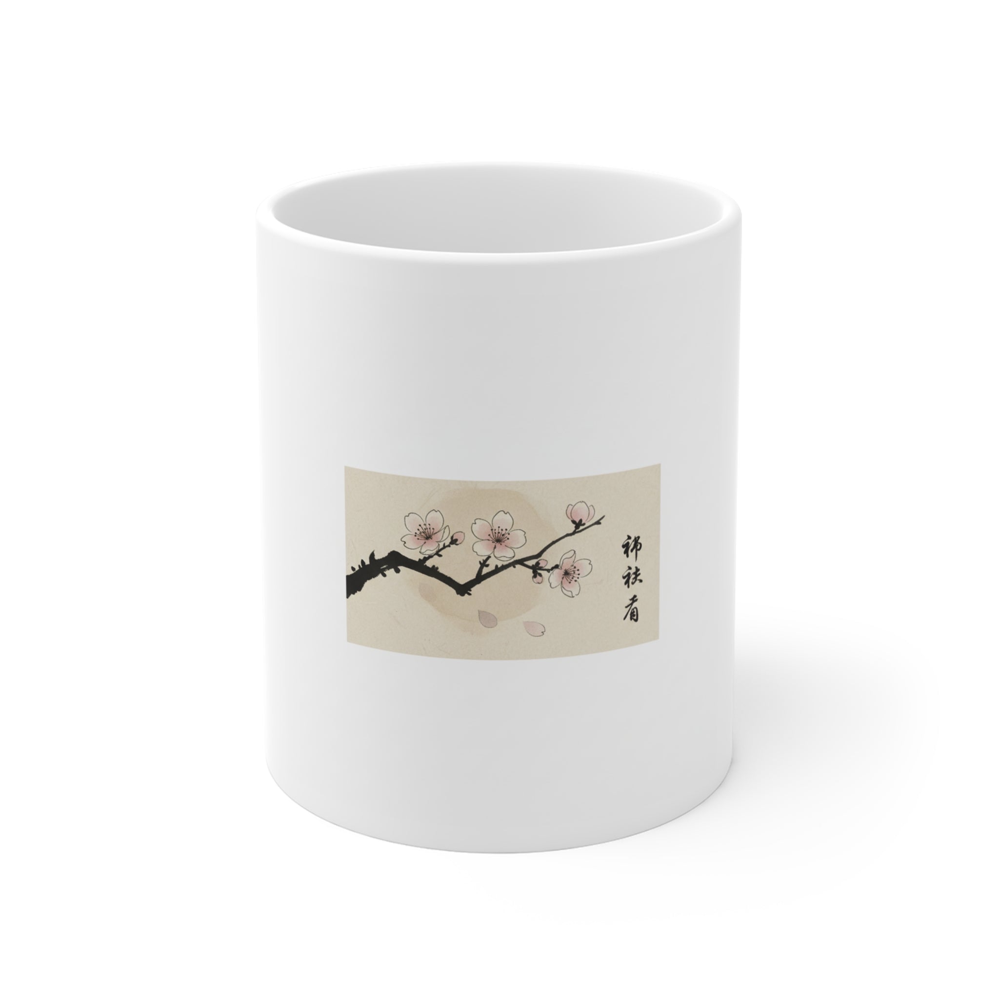 Cherry Blossom Ceramic Mug — Japanese Sumi-e Style 11oz
